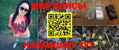 бутик Бугуруслан