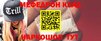 кокс Будённовск