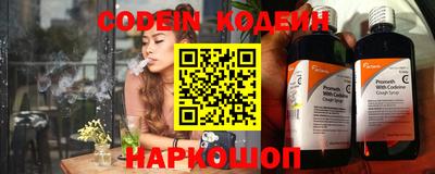 бутик Бугуруслан