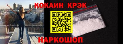 бутик Бугуруслан