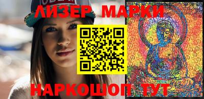бутик Бугуруслан