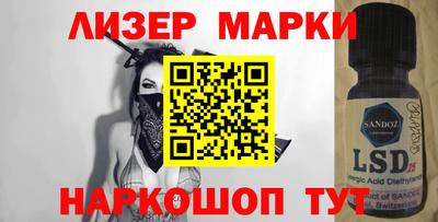 амфетамин Бузулук