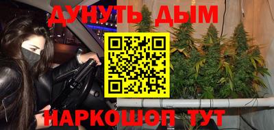 амфетамин Бузулук