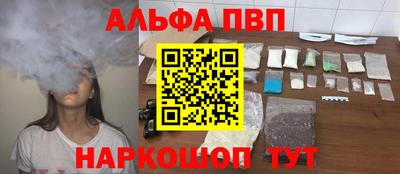 бутик Бугуруслан