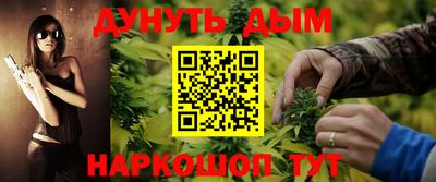амфетамин Бузулук