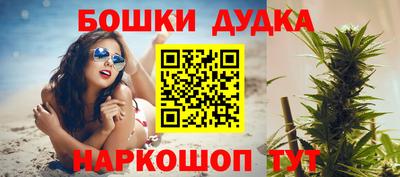 амфетамин Бузулук
