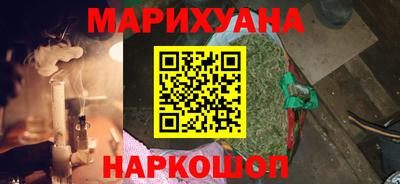 кокс Будённовск