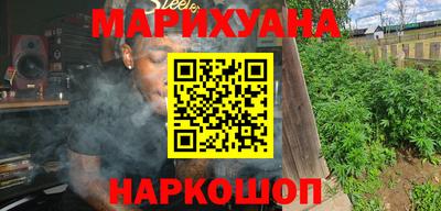 амфетамин Бузулук
