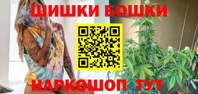 кокс Будённовск
