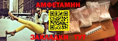 кокс Будённовск