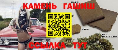 кокс Будённовск