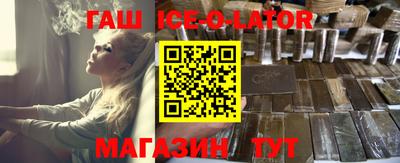 амфетамин Бузулук