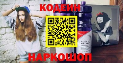 амфетамин Бузулук