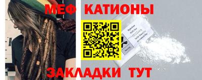 амфетамин Бузулук