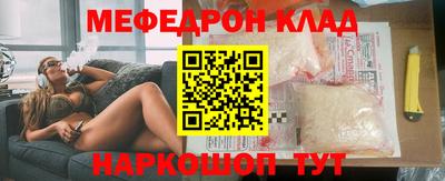 кокс Будённовск